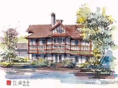 -马勒别墅饭店(静安寺店)