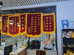 -永信齿科·永典口腔门诊部(浦东店)