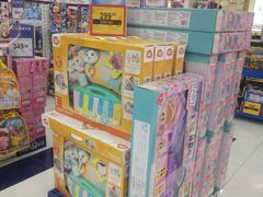 -TOYSRUS玩具反斗城(石家庄万象城店)