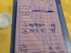 -老字号蛇口德记烧腊饭店·海鲜加工