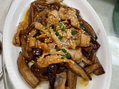 澳门虾酱蒸爽肉茄子-汇兴源餐馆(小北路店)
