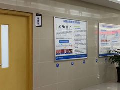 -成都恒博医院·全科检查