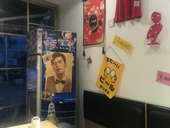 -皆道拌麻辣烫·麻辣拌