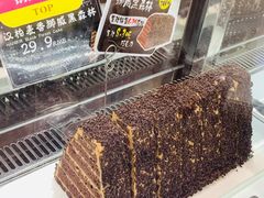 -汉柏麦香德国面包房(海信店)