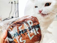-PAPER STONE BAKERY(天汇广场店)
