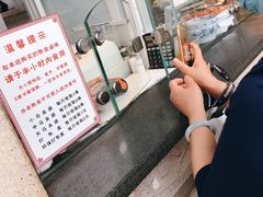 -德兴馆(山西南路店)