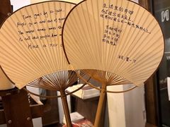 -小食院简餐厅