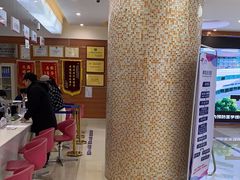 -美年大健康(埌东分院)