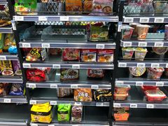 -盒马鲜生(大成店)