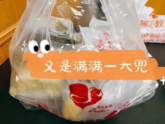 -爱德顺糕点食屋(利民道店)