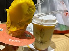 -野人先生现做冰淇淋(北京顺义祥云小镇店)