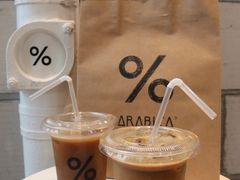 -% Arabica阿拉比卡咖啡(深圳湾万象城店)