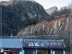 -百里山水画廊乌龙峡谷