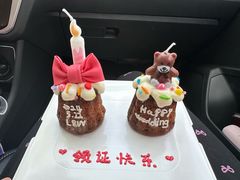 -YC工作室蛋糕定制