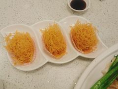 [特]蜂巢炸芋角-又一间茶点轩(百汇广场店)