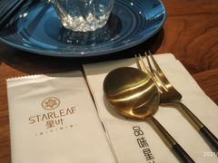 -星叶·东南亚料理(宁波万象汇店)