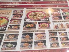 -融合四喜茶餐厅(番禺市桥友利店)