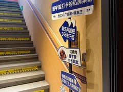-侯家庄私房菜馆观景餐厅