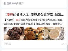 -多乐之日(西直门店)