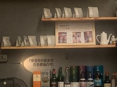 -柚下次·关东煮