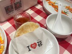-西贝(上海中心店)