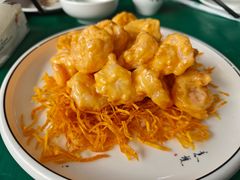 芥末虾球-同发号饭庄(复兴路店)