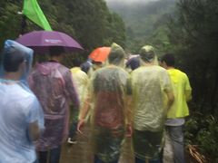 -许家山