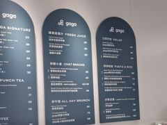-gaga(金光华店)