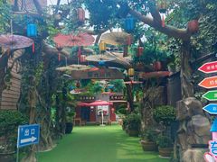 -中华郡文化旅游景区