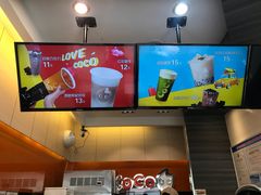 -CoCo都可(中闽嘉禾店)