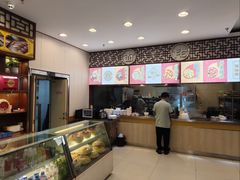 -王興記(中山路店)
