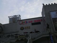 -中影国际影城(大唐西市4K临境音店)