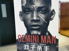 -金逸影城(中关村店)