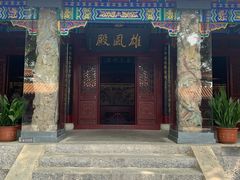 -戏马台景区