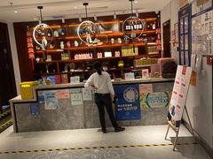 -便宜坊烤鸭店(科创店)