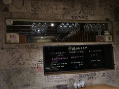 -万藏·荞麦酒房BANKURA JAPANESE SOBA KITCHEN(长乐路店)
