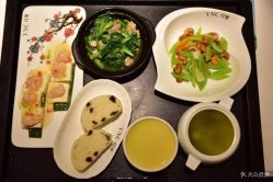 -台湾宝儿月子中心 (中南路店)