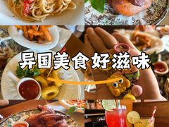 -猫岛主趣味餐厅(鼓浪屿店)