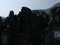 -岳西天峡风景区
