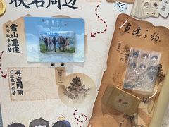 -DQ·蛋糕·冰淇淋(五角场万达店)