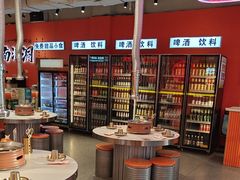-南浦洞烤肉·新世界版(奥体店)