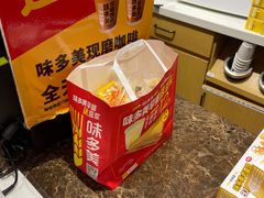 -味多美蛋糕(安定门店)