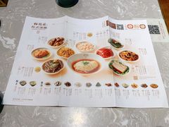 -松鹤面馆·古法焖肉面(观前店)