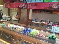 -辛一·铜锣烧(鸿寿坊店)