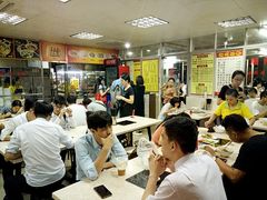 大堂-华威达牛庄(黄埔大道西店)