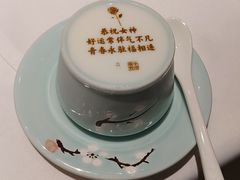 -俏江南(北京环球贸易中心店)