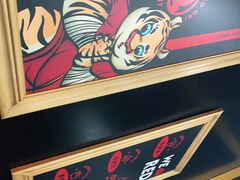-小红烤翅(傅厚岗店)