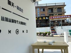 -海月湾海景餐厅( 嵊泗本地老字号店)