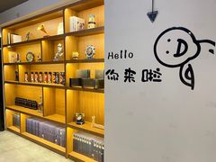 -梵猫·新养生(南坪万达店)