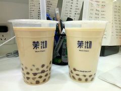 -茉沏(繁花中心店)